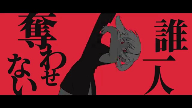 ヘイズ / 可不 - Haze 新曲投稿しました。是非聴いてください！ ↑このリンクのトップからYoutubeに飛べます！