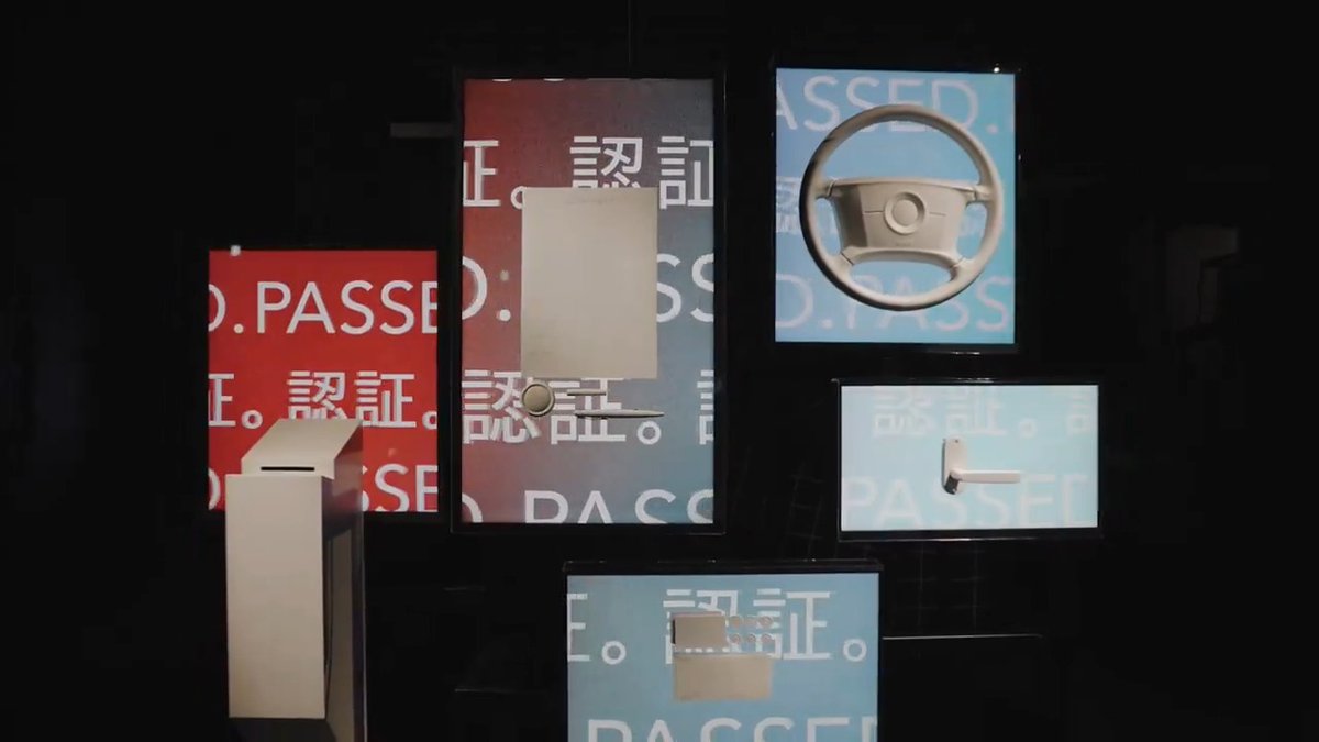 DNPのP&amp;Iラボ・東京の体験ゾーン『BLUEPRINT STUDIO』 Forecasting Area 2/4 "ONE KEY FOR EVERYTHING" 🐤🔐🚪💥