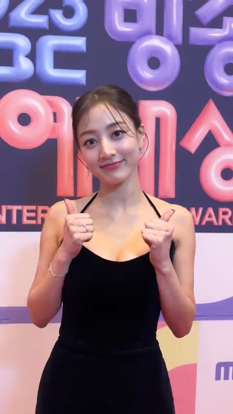 레드카펫 인터뷰 with 지효🧡 Mini Interview with JIHYO🧡 📌I GOT YOU Pre-Save &amp; Pre-Order #트와이스 #TWICE #지효 #JIHYO #2023MBC방송연예대상 #IGOTYOU🤝 #TWICE2024❤‍🔥