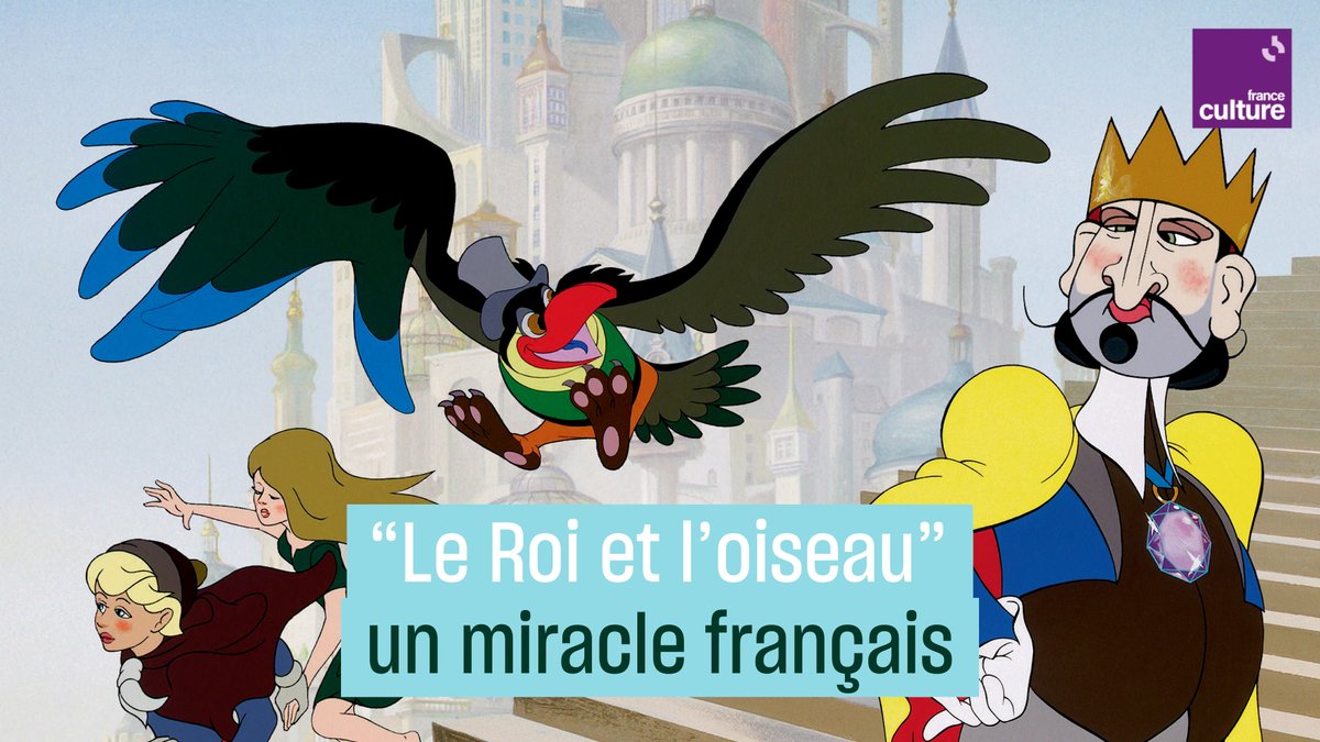 Ce dessin animé a peut-être marqué votre enfance 👀 #CulturePrime