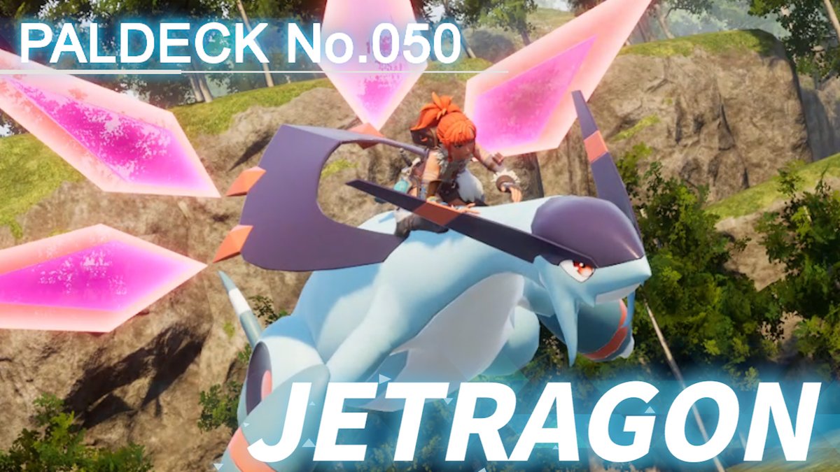 #Paldeck released! #Paldeck entry No. 050 is the legendary Pal JETRAGON that watches over Palpagos Island from far above the clouds. Full Ver #Palworld #Pocketpair #STEAM