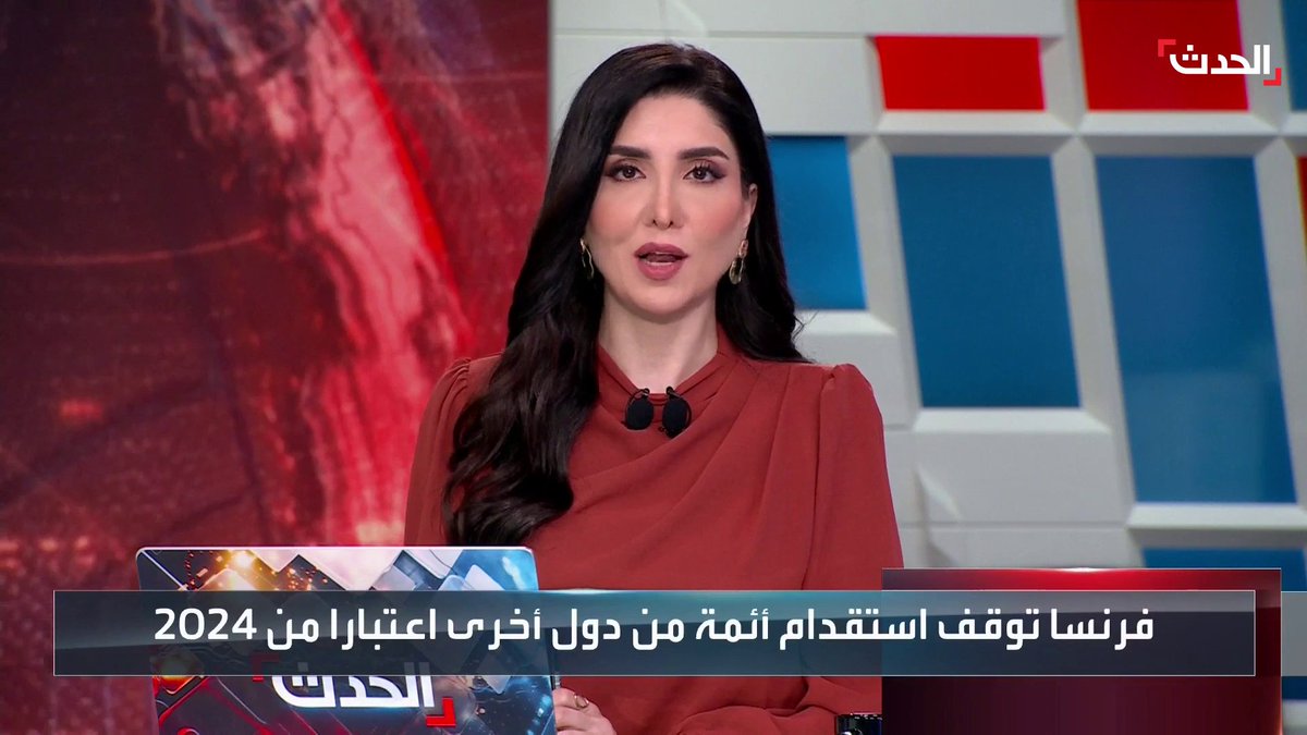 #باريس ـ #فرنسا توقف استقدام أئمة من دول أخرى اعتبارًا من 2024 #الحدث
