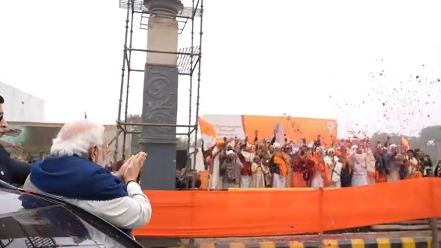 A very special welcome in Ayodhya!