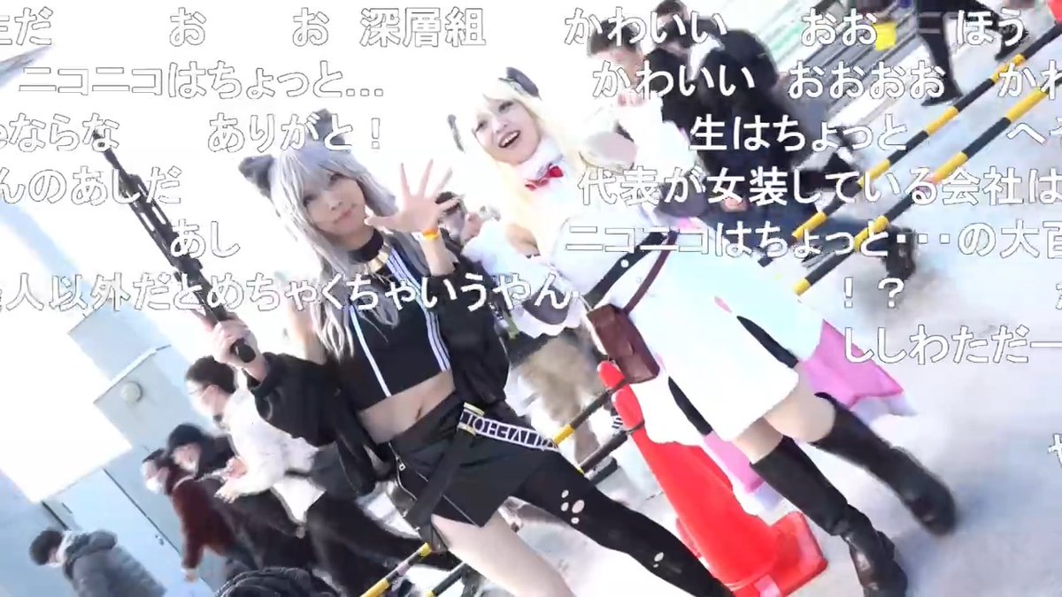 【コミケC103】「ホロライブ」獅白ぼたん&角巻わためのコスプレをしていた、つかささん&ゆうひよこさんをご紹介! #コミケ103 #C103 #C103コスプレ #C103_cos #cosplay #コスプレ #ホロライブ #hololive #獅白ぼたん #角巻わため @tukamayo0204 ゆうひよこ🐥
