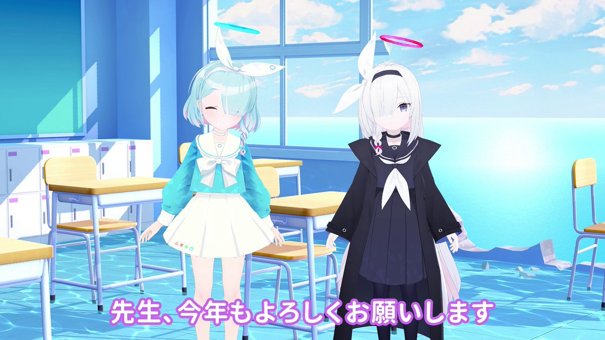 【新年のご挨拶】 あけましておめでとうございます!先生♪ 今年はプラナちゃんと一緒にご挨拶をさせてください! ▼高画質版はこちら #ブルアカ