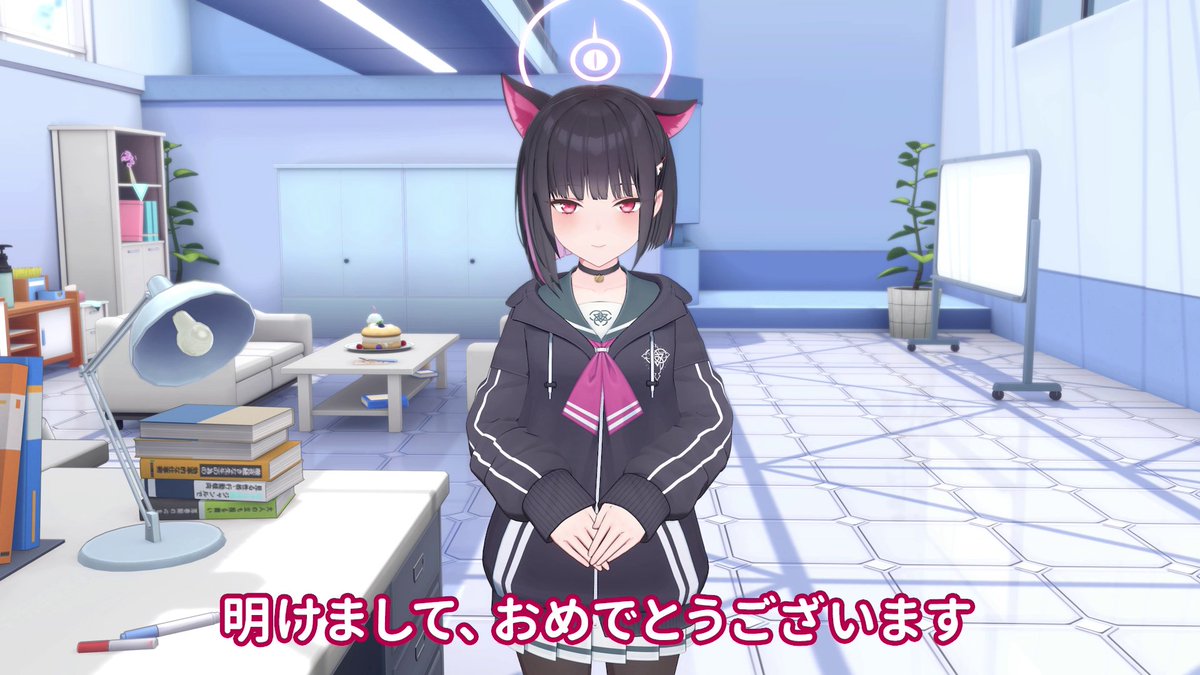 【新年のご挨拶】 先生、元旦はいかがお過ごしですか? 私はそろそろおやつの時間です! 何食べようかな~? …あれ?先生にお客さんでしょうか?? ▼高画質版はこちら #ブルアカ
