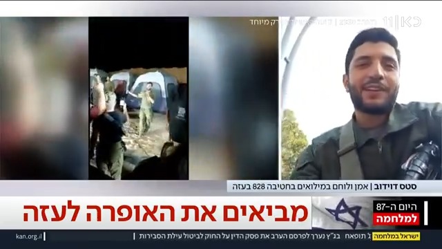מביאים את האופרה לעזה: סרטון ההופעה של סטס דוידוב, זמר ולוחם במילואים ברצועה, בפני הפלוגה שלו - הפך ויראלי בעולם. בריאיון ל-Dov Gil-Har ו-Maya Rachlin סיפר: "במלחמה אני שוכח מזה שאני לא רק חייל, וגם אמן, והרגע הזה הזכיר לי את זה"