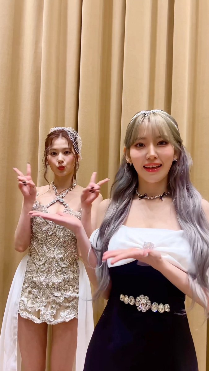 SANA PERFECT NIGHT CHALLENGE WITH SAKURA