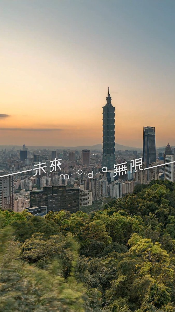 邁向 2024,moda 進行式! 數位部作為臺灣數位發展的馬達:從外太空的衛星應變網路、到上山下海完善偏鄉通訊,從國際資安聯防與數位人才延攬、到您的手機訊息和您家巷口的小吃店,背後可能都會看到 Ministry of Digital Affairs 數位發展部 🇹🇼 轉動的身影! 2024 年也會與您一起邁向無限未來🖖 #TaiwanCanHelp🇹🇼 #FreeTheFuture🖖
