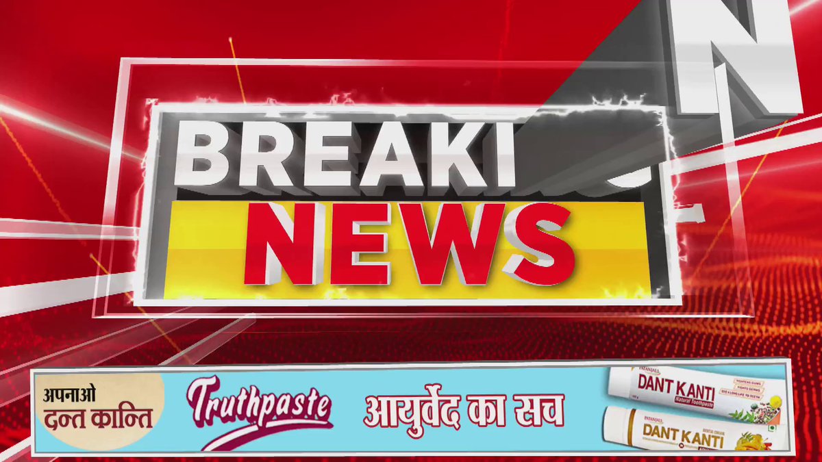 हम एक भी मस्जिद नहीं छोड़ेंगे, अगर हमसे जबरदस्ती मस्जिद छीनी गई तो अंजाम भुगतने को तैयार रहना,बाबरी मस्जिद भी हमारी है और हमारी ही रहेगी ये लिखने वाला जिबरान मकरानी भी यूपी ATS ने उठा लिया हैं, एक विकेट ओर डाउन 🚨✊