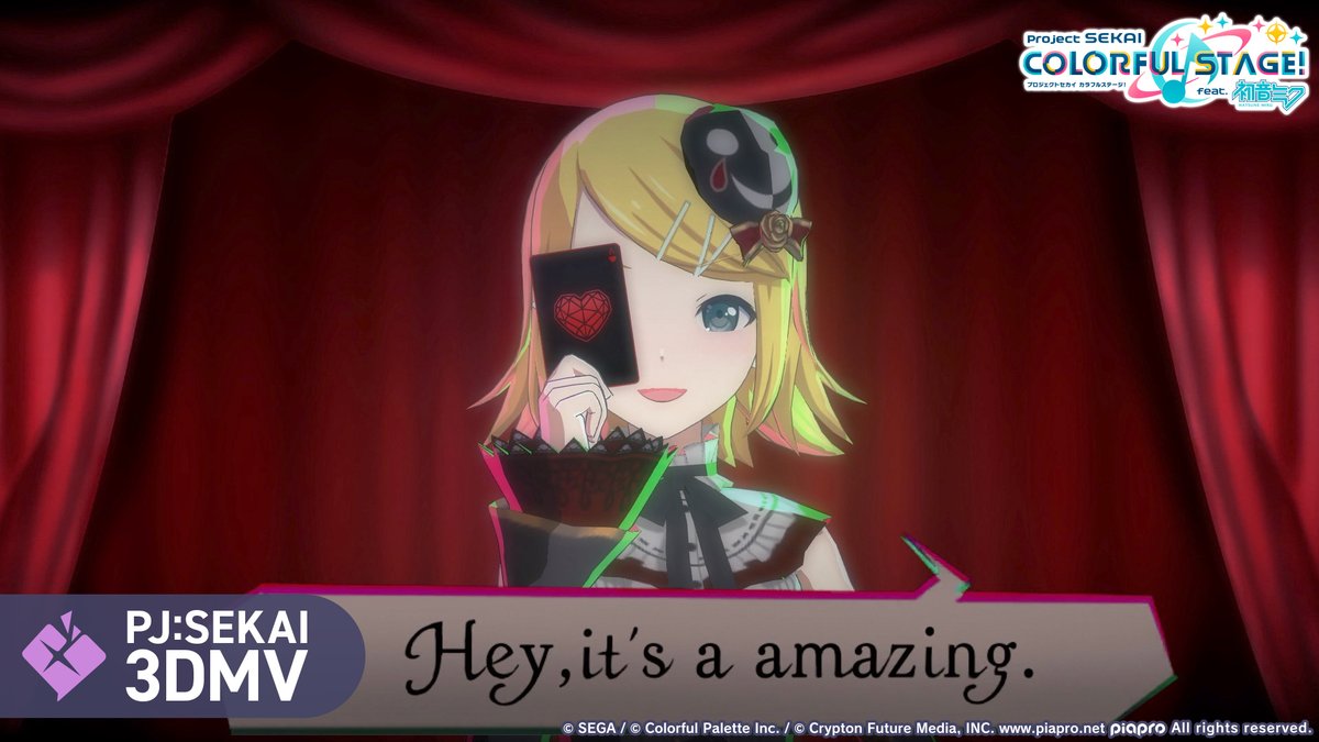 「エンヴィーベイビー」3DMVを公開🎶 #プロセカ #ニーゴ