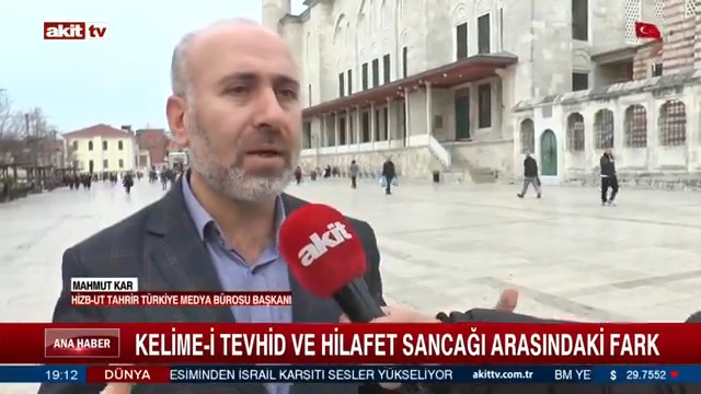 Kelime-i Tevhid ve Hilafet Sancağı arasındaki fark