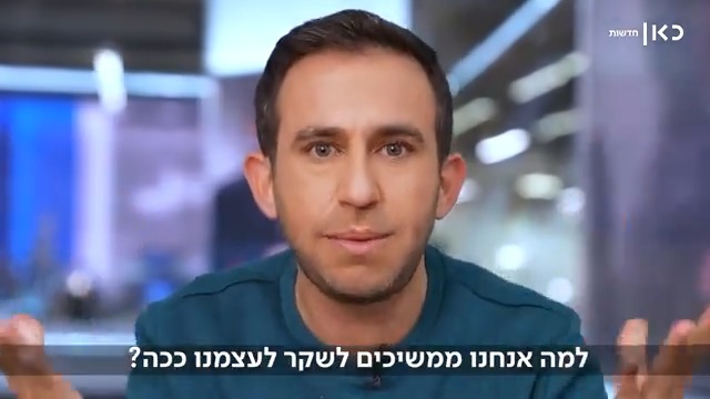 בלוף הגיוס החרדי: לאחר ההצהרות הגדולות בתחילת המלחמה, צה''ל חיכה - ורק החרדים לא באו. הנתונים חושפים כמות מאכזבת, שרחוקה מהיעד הרשמי. אז מה מונע מהצעירים החרדים להתגייס באמת? Akiva Novick