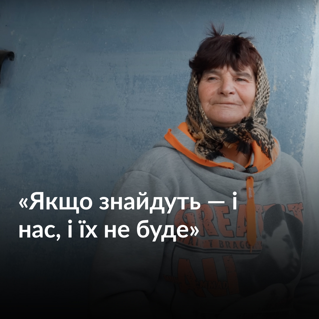 Троє українських військових більше місяця переховувались у підвалі мешканців окупованого Правдиного. Коли росіяни наказали звільнити хату, потрібно було вивезти їх із села повз 6 блокпостів. Вивезти в дивані. Неймовірна історія порятунку — у відео