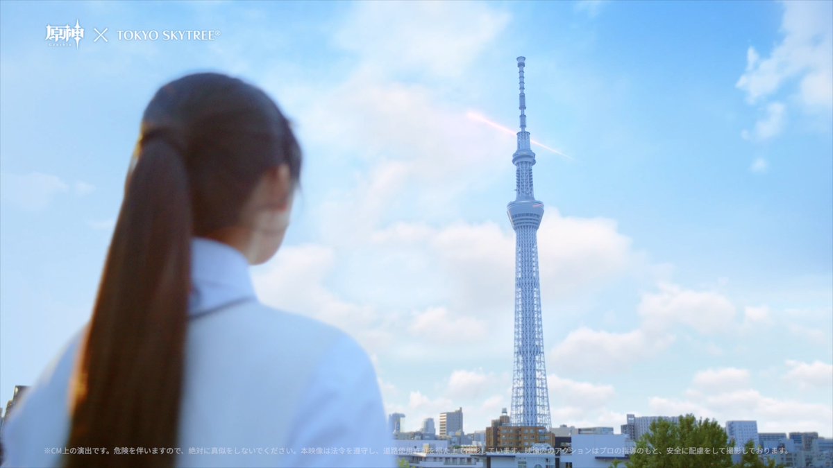 【原神×TOKYO SKYTREE】 原神x東京スカイツリー®コラボイベントPV公開! 1月11日まで、原神(Genshin)公式をフォローし、本投稿をリポストした方から抽選で10名様に東京スカイツリー®展望台入場引換券や1万円分ギフトカードをプレゼント! ▼詳細 #原神 #原神SKYTREE #青空の大冒険
