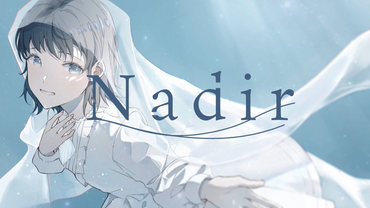 Nadir / Orangestar (cover) full :