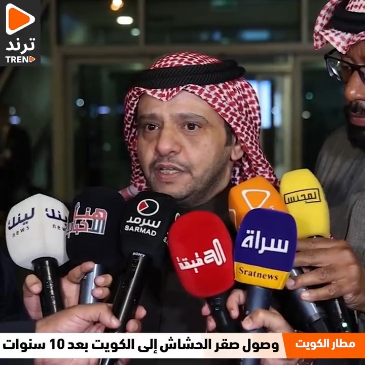 خالد شخير: استكمال لملفات العفو وعودة المهجرين وإطلاق المساجين لسمو الأمير الراحل نواف الأحمد.. صقر الحشاش في الكويت بعد 10 سنوات وستعود الديرة دُرة الخليج كما كانت