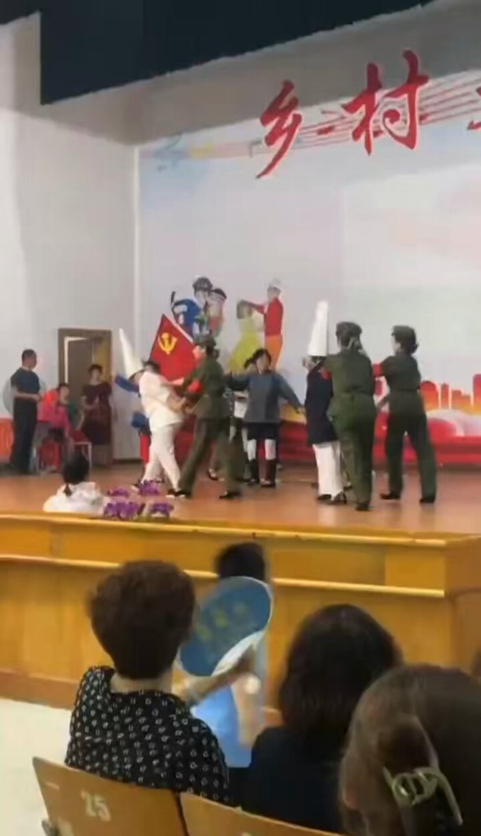 先在台上练练，很快要在台下实施了，新时代了嘛。