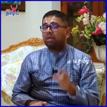 ஸ்ரீ ராமருக்கு அயோத்தியில் தான் கோயில் கட்ட வேண்டுமா? ஏன் வேறு எங்காவது கட்டலாமே? கடவுள் தான் எங்கும் இருக்கிறாரே என்று கேள்வி? கேட்கும் பகுத்தறிவு பன்னாடைகளுக்கு இந்த இளம் சுவாமி விளக்கமாக பதில் அளித்திருக்கிறார் கடைசிவரை பாருங்கள்.🙏🏻