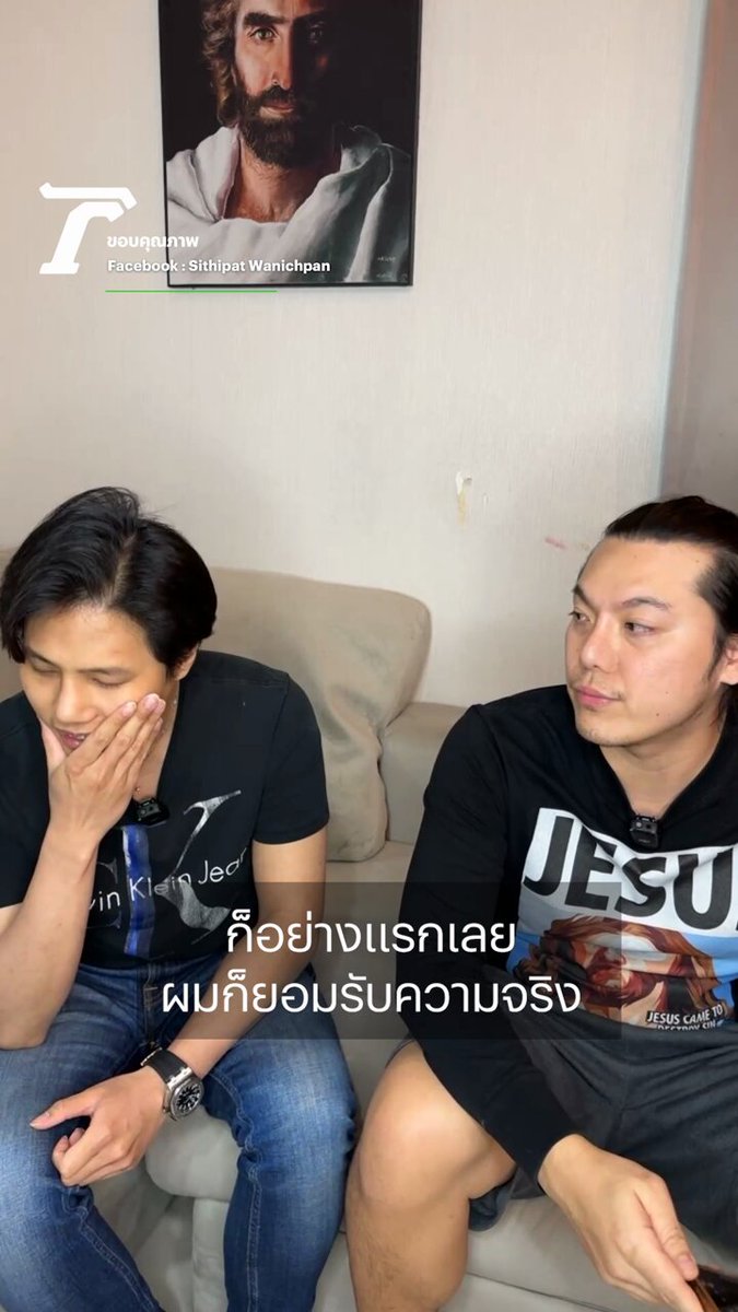 ‘ปลื้ม มาสเตอร์เชฟ’ ขอโทษที่ไม่ได้เลิกกับ 'แอนนี่' ก่อนที่จะไปมีความสัมพันธ์ใหม่กับ ‘เบียร์ เดอะวอยซ์’ ขอโทษทุกคนที่เกี่ยวข้องดราม่านี้ #เบียร์เดอะวอยซ์ #เบียร์thevoice #ปลื้มสิทธิพัฒน์ #ปลื้มมาสเตอร์เชฟ #แบนเบียร์เดอะวอยส์ #ไทยรัฐออนไลน์ #Thairath