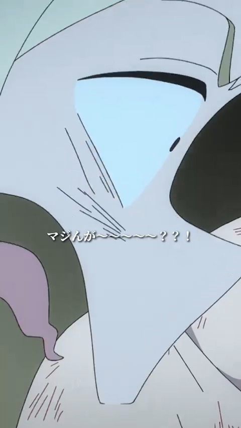 ／ 『#呪術廻戦 』 公式TikTok更新🎬 ＼ 「マジんが～～～～～??!」 from第47話 (第2期 第23話) 『#劇場版呪術廻戦0』 TVアニメ第1期・第2期 「#懐玉・玉折/#渋谷事変」 は各種配信PFにて配信中 ▼公式Tik Tok #Jujutsukaisen