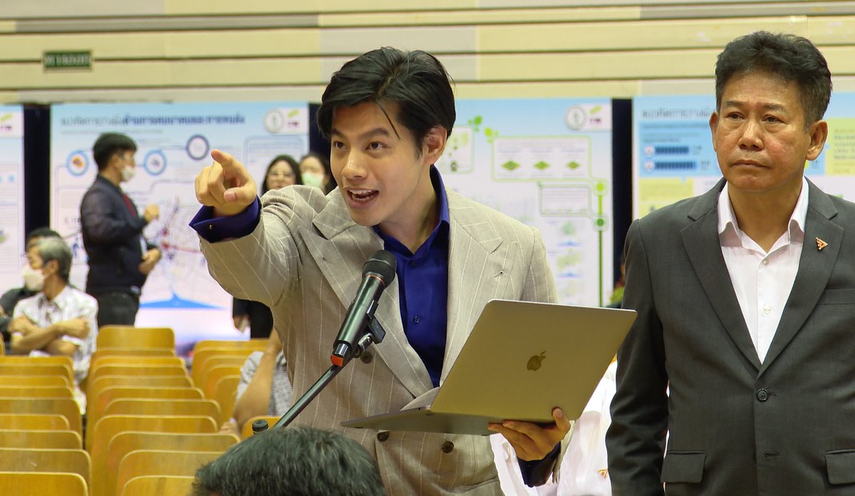 ฟังเต็ม ส.ส.แบงค์ ศุภณัฐ เดือด ! ศุภณัฐ มีนชัยนันท์ ส.ส.กรุงเทพ ก้าวไกล ร่วมแสดงความเห็นต่อร่างผังเมืองใหม่ กทม. ฟาดเดือด เอื้อแต่นายทุน ผู้มีอำนาจจริงไม่มาฟัง ส่งแต่เสือกระดาษมา #แบงค์ศุภณัฐ #ก้าวไกล #มติชนทีวี #MatichonTV
