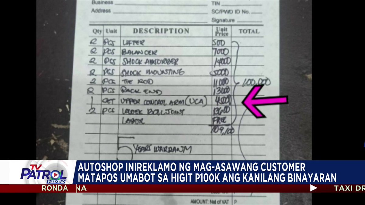 Nagbabala ang mga pulis na mag-ingat sa umano'y modus ng isang autoshop sa Banawe, Quezon City na inireklamo matapos maningil ng higit P100,000 sa mag-asawang customer na magpapa-oil change lang sana. Mga kaugnay na ulat: