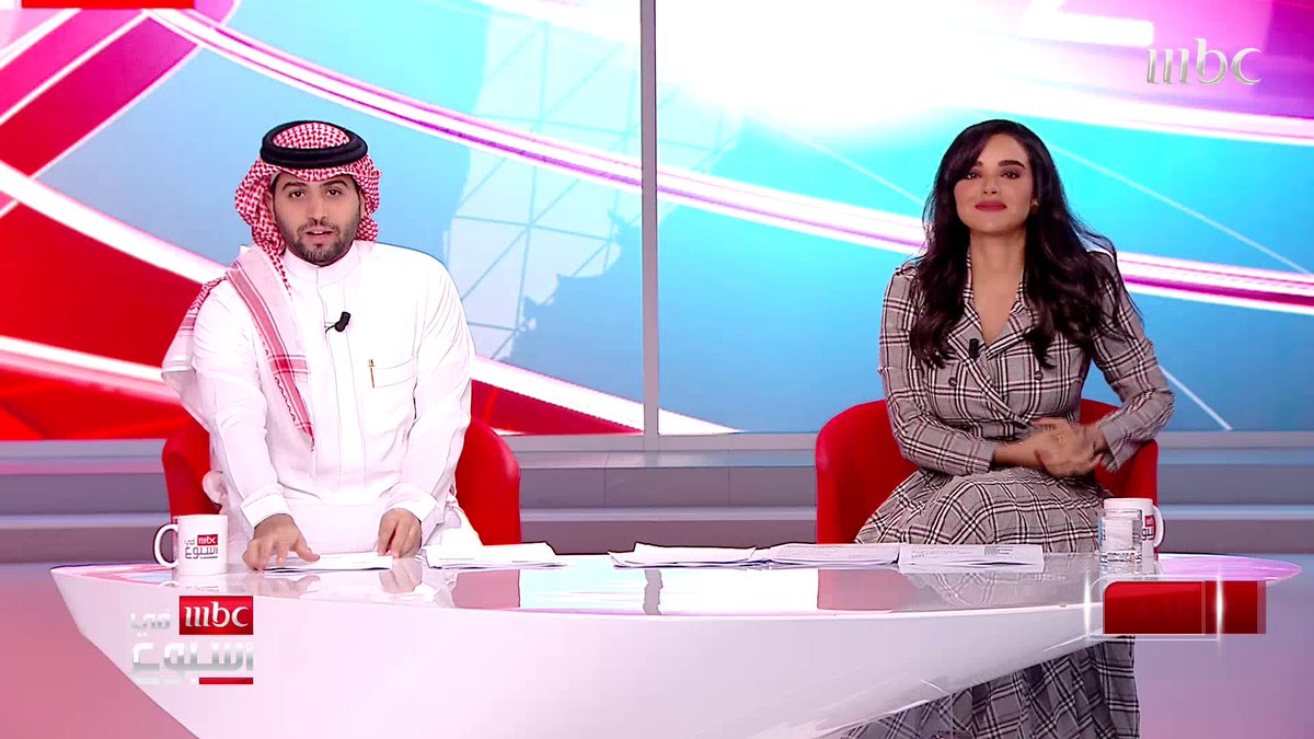 هيئة الفنون العمارة والتصميم تطلق النسخة الأولى من جائزة ميثاق الملك سلمان العمراني #MBCinAweek #MBC1