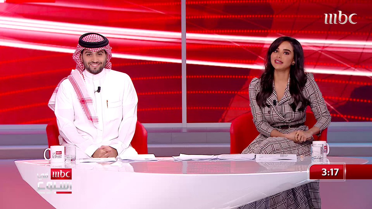 الرئيسة التنفيذية لهيئة فنون العمارة والتصميم الدكتورة سمية السليمان تحدد المسارات التي تحتفي بها جائزة ميثاق الملك سلمان العمراني د. سمية السليمان | Dr. Sumayah Al-Solaiman #MBCinAweek #MBC1