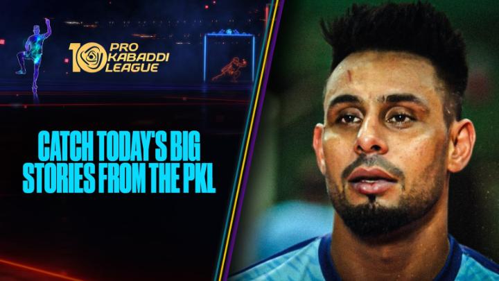 After a riveting 1st day set the tone for the Mumbai leg of #PKL Season 10, we bring to you all the Big Stories to look forward to from your favourite teams &amp; players this week! Tune-in to #MUMvJPP in #PKLOnStarSports LIVE NOW | Star Sports Network #HarSaansMeinKabaddi