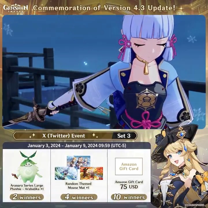 ✨Day 4✨ Commemoration of Version 4.3 Update! #GenshinImpact X (Twitter) Event - Set 3 How to Participate: ① Follow Genshin Impact ② Retweet this post And you can instantly receive the event results! Event Rules: #FollowGenshinImpact