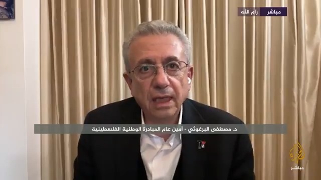 د. مصطفى البرغوثي: هذا ما استفز المذيعة البريطانية "جوليا هارتلي"