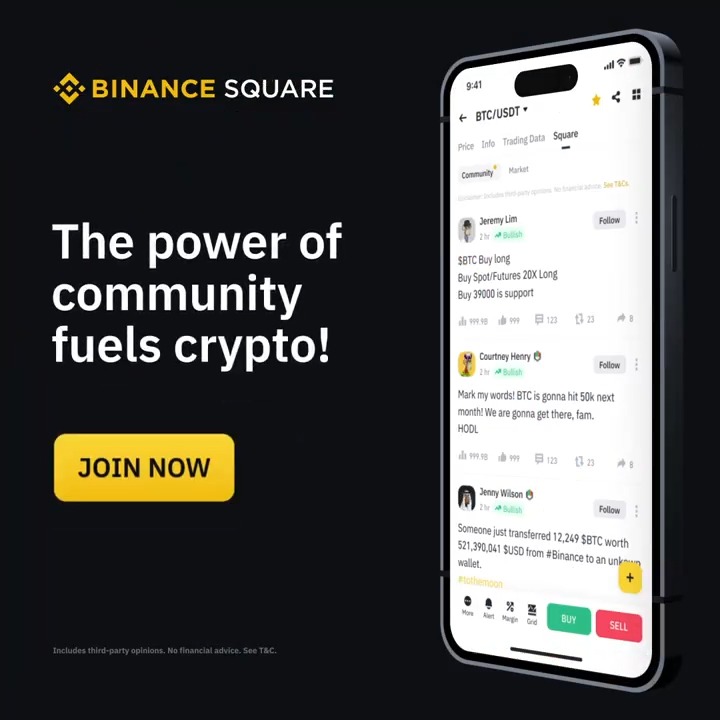 Community is a huge part of crypto. Make your voice heard with the #Binance Square Community Blog within the trading interface on our app. Join the conversation ➡️