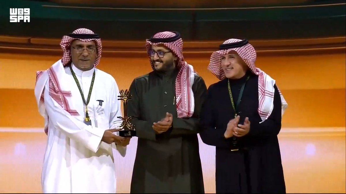 #فيديو_واس | وكالة الأنباء السعودية تفوز بجائزة الصورة الفوتوغرافية في #جائزة_التميُّز_الإعلامي 2023. #واس_عام