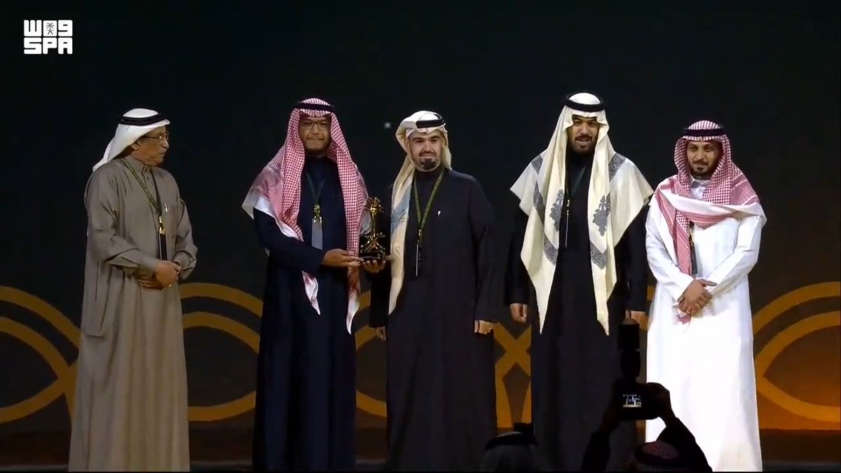 #فيديو_واس | أغنية "ساهرون" تفوز بجائزة الأغنية الوطنية في #جائزة_التميُّز_الإعلامي 2023. #واس_عام
