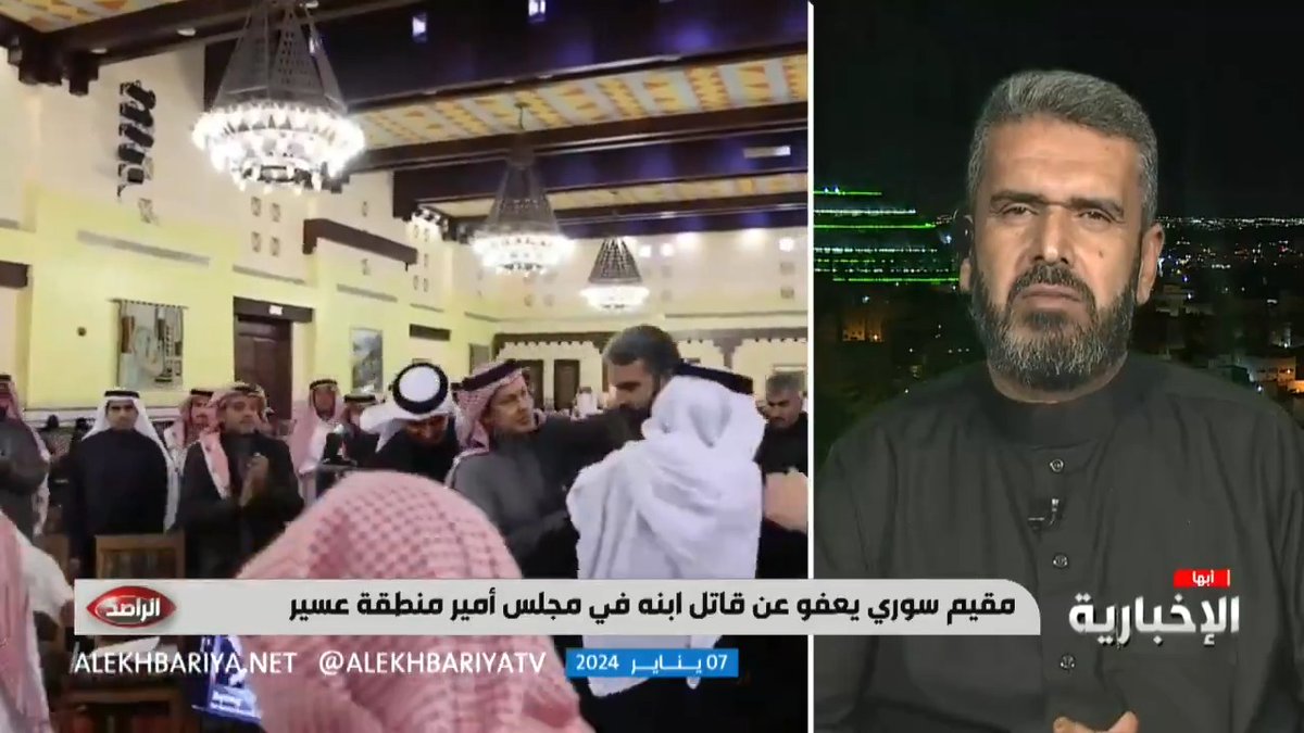 بعد عفوه عن قاتل ابنه..المقيم السوري طلال الأحمد: نحن في السعودية تحكم بالعدل، وأخذنا حقنا كاملاً من القضاء العادل والمُنصف، وعفونا لوجه الله تعالى. -