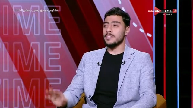 "أول مرة حسيت أن روحي بتروح مني وتاني مرة والله كهربا مالوش دعوة"🥲😔.. أكرم توفيق يتحدث لأول مرة عن إصابته بالرباط الصليبي مرتين #جمهور_التالتة