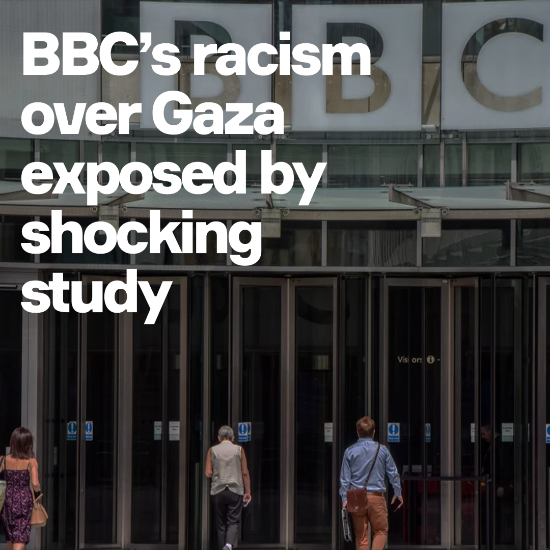 This should be a national scandal. A study has revealed an undeniable fact - that BBC coverage treats Palestinian life as having much, much less worth than Israeli life. The results speak for themselves, and there is no plausible rebuttal to them.