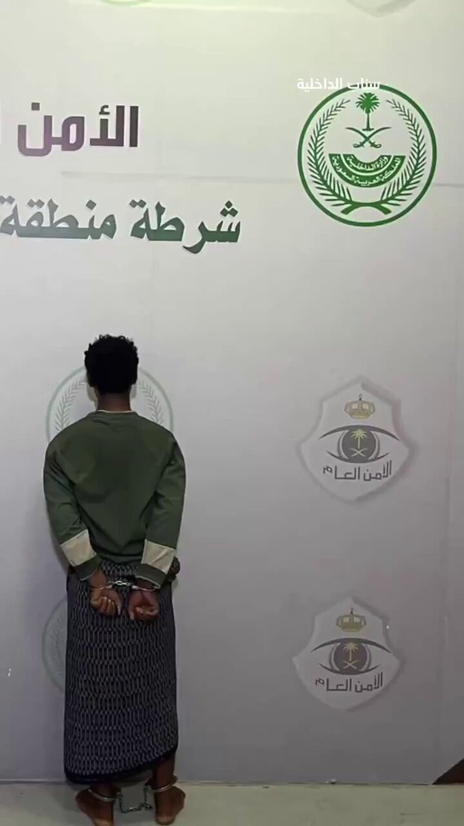 #تم_القبض ولله الحمد #الأمن_العام شرطة مكة المكرمة تقبض على إثيوبيين مخالفين لنظام أمن الحدود لقتلهما مواطنا في جدة. : #المغدور_محمد_السبيعي #دام_عزك_ياوطن 🇸🇦 #قُل_شيئا ،،،،