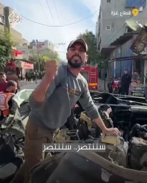 الاحتلال يرتكب 17 مجزرة راح ضحيتها 250 شهيدا في قطاع #غزة، وروسيا تشن هجوما واسعا على مختلف أنحاء #أوكرانيا وتجلي سكان مدينة حدودية الخبر في قصة بـ #إيجاز #حرب_غزة