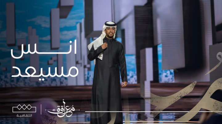 خذت به يدين الذكريات وسماه بروق من البارح دموع التباريح مدراره من قصيدة الشاعر أنس بن مسيعد من فئة الشعر النبطي أنس بن مسيعد #المعلقة #الثقافية مجانًا على شاهد