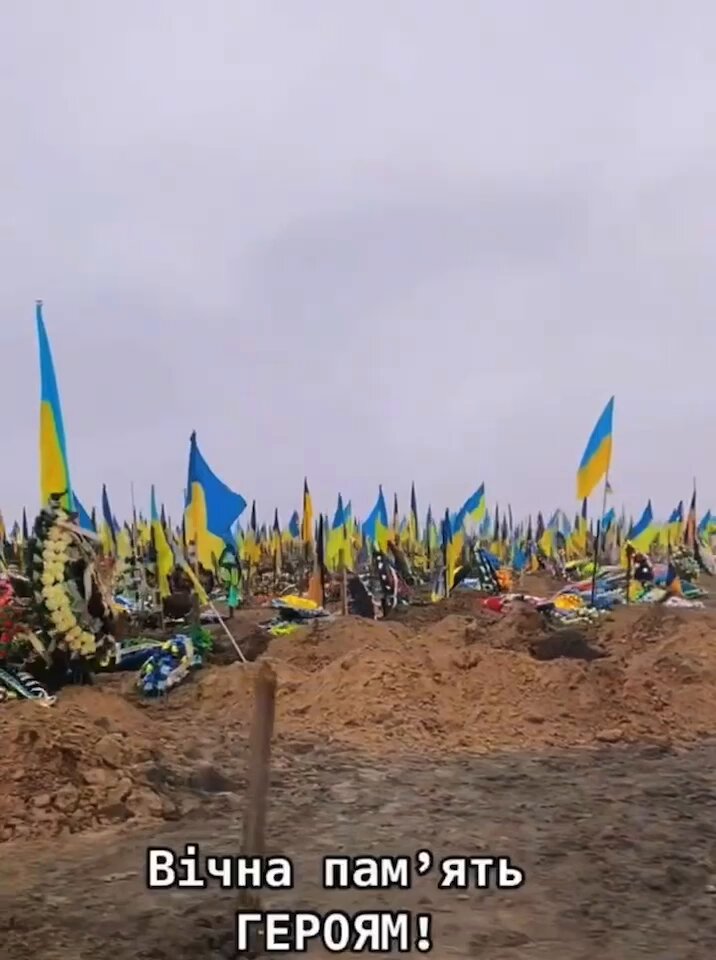 When someone says "we are tired of war in Ukraine" show them this video and kindly ask them to shut up. The price that Ukrainians pay is measured in thousands of lives. Ukrainians are more tiered than you, but they must survive. #standwithukraine