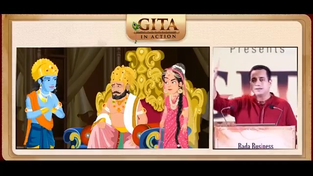 वनवास जाने से पहले भगवान श्रीराम ने क्या कहा? #BadaBusiness #DrVivekBindra #RamMandir #Ayodhya #RamTemple #GitaInAction #AyodhyaRamMandir