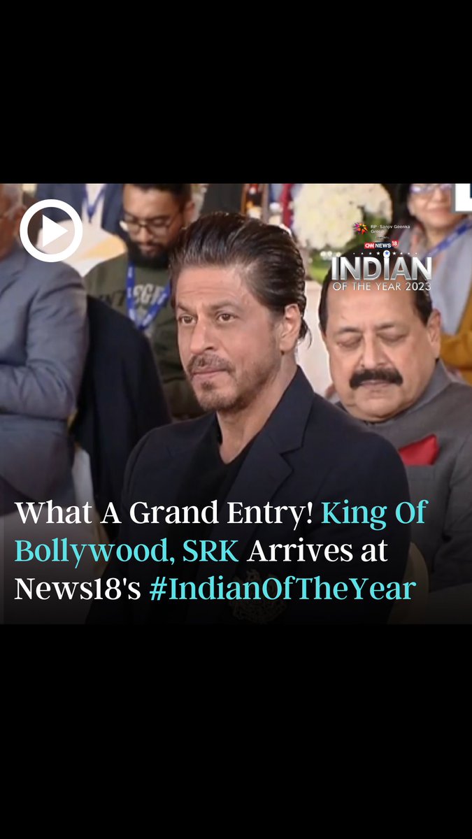 What a grand entry! King of Bollywood, Shah Rukh Khan arrives at News18's #IndianOfTheYear #SRKonCNNNews18 #ShahRukhKhan #SRK #IOTY | Shah Rukh Khan