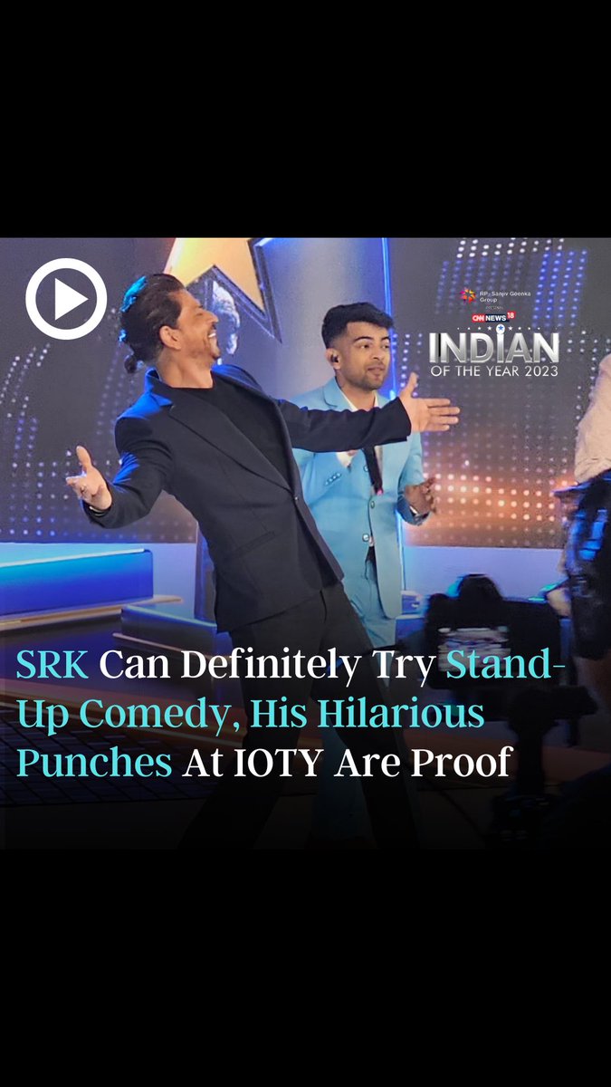'Mai Baadshah, Mai Baadshah': Shah Rukh Khan on his back-to-back hits and after winning the CNN-News18 Indian of the Year award. Listen in! #SRKonCNNNews18 #ShahRukhKhan #SRK #IOTY | Shah Rukh Khan