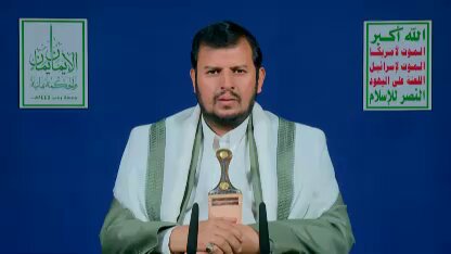 قالوا فقرة مجلس الامن تحدثت عن جلاكسي ليندر نقول لهم اذهبوا إلى أبطال #غزة أن أردتم ان تعودوا بجلاكسي فقرارها بأيديهم. و ان أردتم توضيح أكثر فهنا مايكفي الظمـٔان 👇