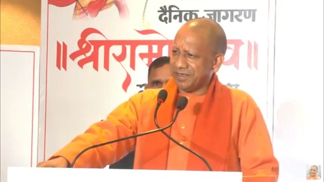 मेरे लिए श्री अयोध्या जी का विषय, सामान्य विषय नहीं है। मैं तीसरी पीढ़ी से हूं, जो इस आंदोलन के साथ प्रत्यक्ष रूप से जुड़ा रहा हूं...