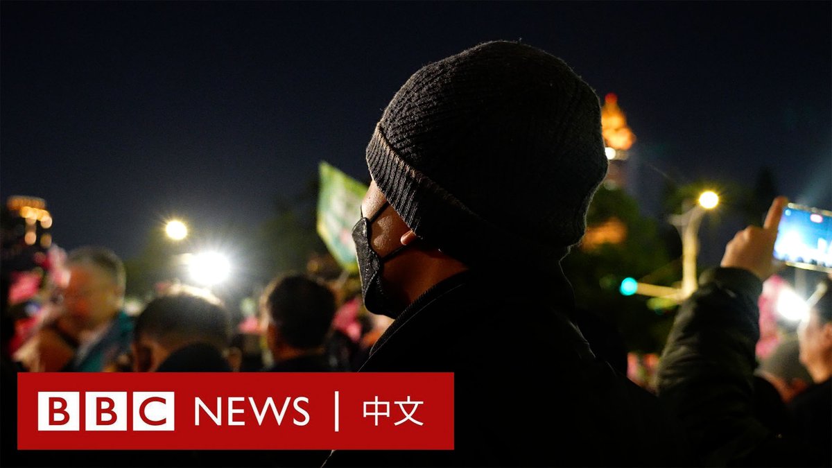 随着台湾迎来2024年总统大选,一批香港人加入了一场特别的旅行——“观选团”。 五天来,30名团员参观了三个政党的竞选总部,并参加了有关台湾政治的研讨会。 有参加者表示,加入的原因是希望“感受选举的气氛”。还有参加者称,希望通过此次选举来进一步了解台湾社会,看看这里是否适合未来发展。