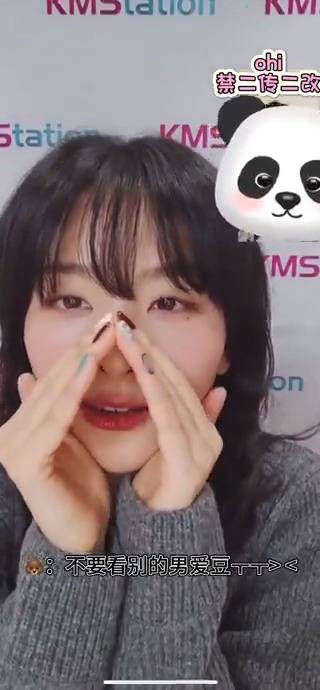 seulgi: don't look at other male idols. ᵒⁿˡʸ ˡᵒᵒᵏ ᵃᵗ ᵐᵉ.. only like me 😆💛