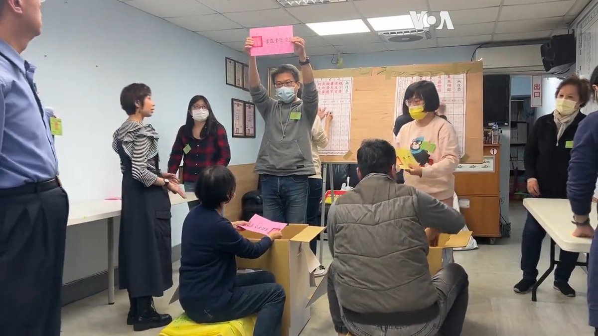 台湾13日的大选在当地时间4点结束,计票工作已经开始;美国之音带你到台北市的一个投开票所去看看开票过程。